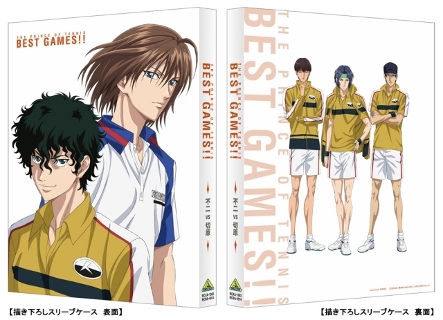 New Ova 2nd Release The Prince Of Tennis Best Games Dvd Update I Love Japanese Anime