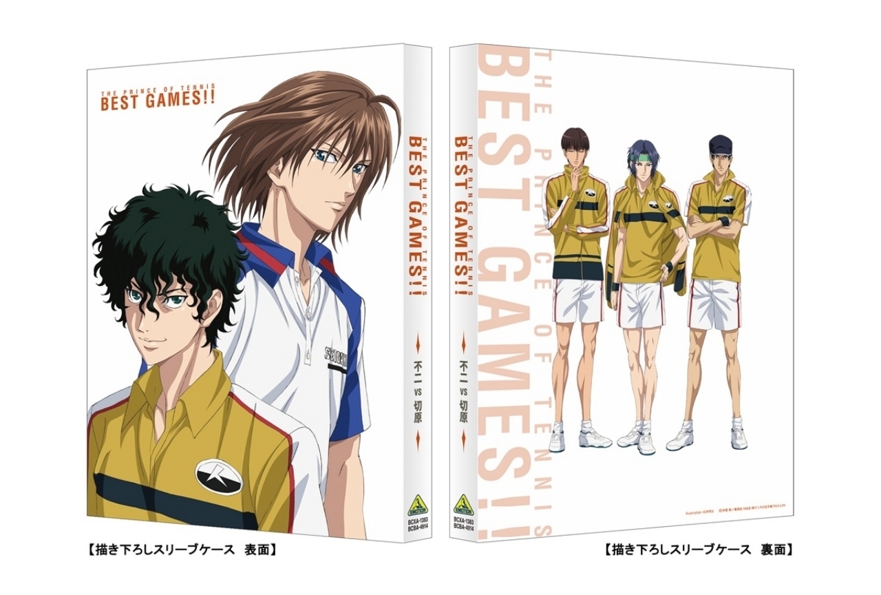 New Ova 2nd Release The Prince Of Tennis Best Games Dvd Update I Love Japanese Anime