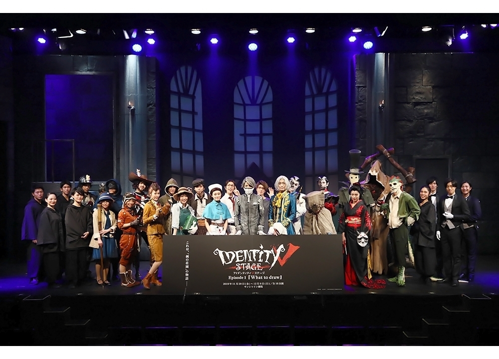 IdentityV STAGE' Episode 1 'What to draw' BD Details Announced!: I