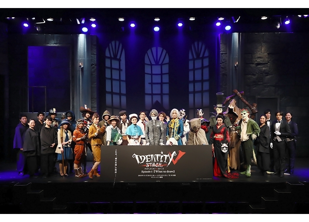 IdentityV STAGE' Episode 1 'What to draw' BD Details Announced!: I 