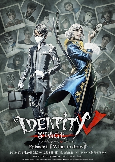 Identityv Stage Episode 1 What To Draw Details Announced I Love Japanese Anime