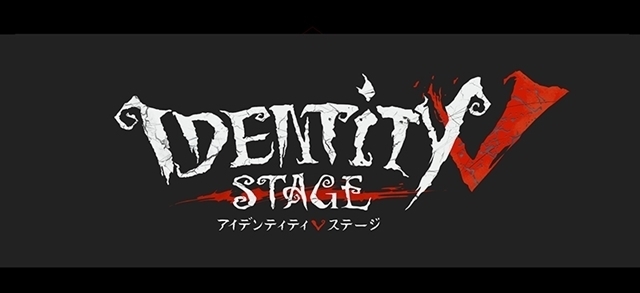 IdentityV STAGE' Episode 1 'What to draw' BD Details Announced!: I 