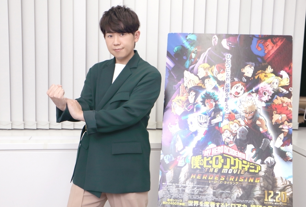 Hiroaka' The latest movie at the theater: Interview with Daiki YAMASHITA  played by Hidehisa MIDORI : I love Japanese anime !!