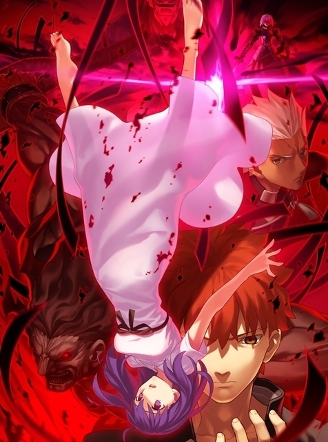 Fate Stay Night Hf Chapter 2 Cumulative Shipment Of Dvd Exceeded 100 000 I Love Japanese Anime