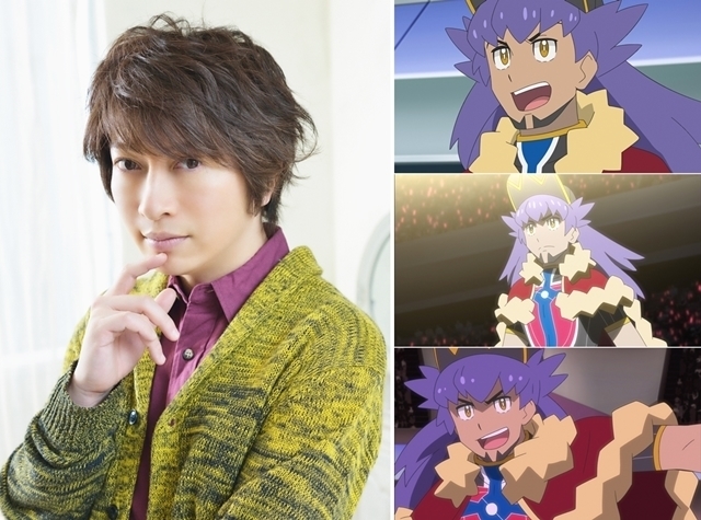 pokemon x and y anime voice actors