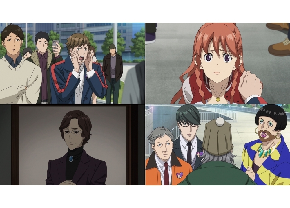 Moriarty Enjoyment Episode Kabukicho Sherlock Scene Cut Open To The Public I Love Japanese Anime