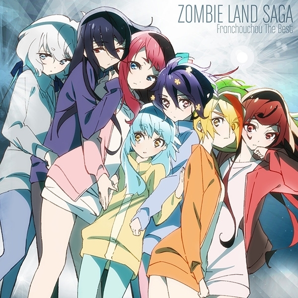 Zombie Land Saga Imari Bay Fireworks 2019 Official Report Has Zombie Land Saga Imari Bay Fireworks 2019 Official Report Has